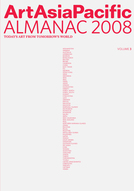 Issue Almanac 2008
