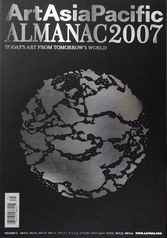 Almanac 2007