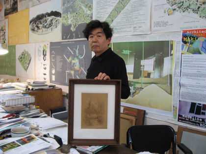 Shusaku Arakawa (1936–2010)