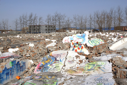 Mass Eviction of Beijing Artists