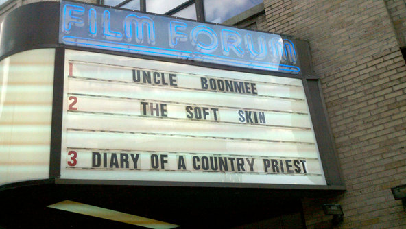 Uncle Boonmee at Film Forum