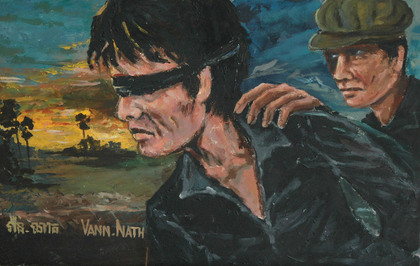 Vann Nath (1946-2011)