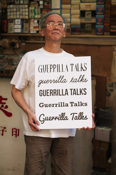 “Guerrilla Talks” at Art HK 2012