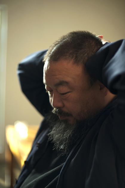 Beijing Court Rejects Ai Weiwei's Tax Evasion Appeal