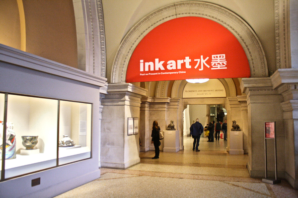 Ink Art Makes a Splash at the Met