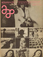 Aap88_cover_167_148