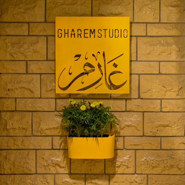 Gharem Studio, Saudi Arabia's Alternative Art Space