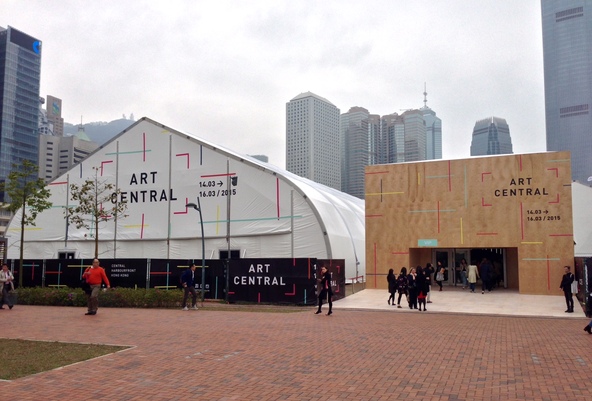 Live!: Highlights From Art Central and Art Basel Hong Kong 2015