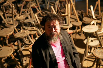 China Returns Passport To Artist-Activist Ai Weiwei