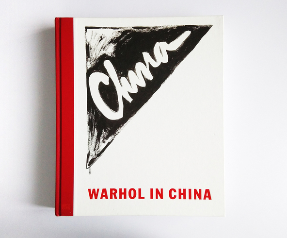 Book Review: Warhol In China 