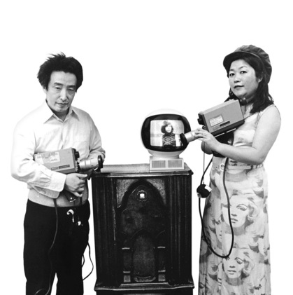 Obituary: Shigeko Kubota (1937–2015)