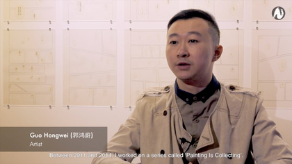 Guo Hongwei: Between painting and collecting