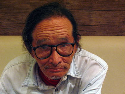 Japanese Photographer Takuma Nakahira Dies At 77