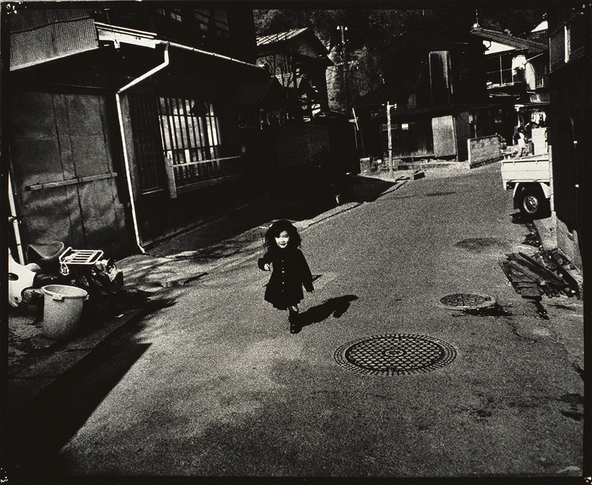 Ishiuchi Miyako: "Postwar Shadows"