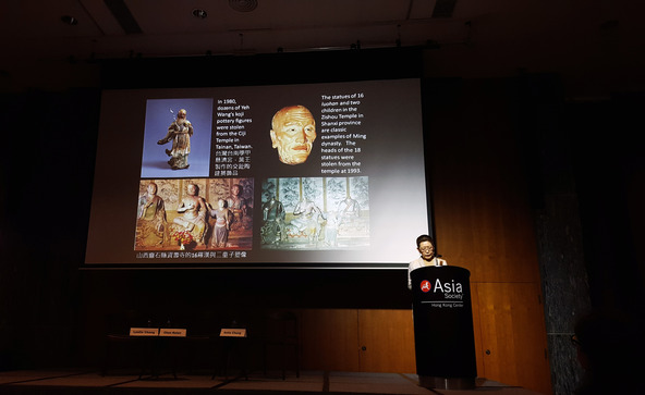 Asia Society’s 2015 Arts & Museum Summit (Day Two)