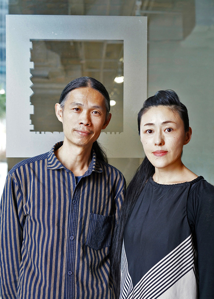 RongRong & Inri Honored With Outstanding Contribution to Photography Prize