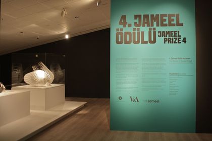 Jameel Prize 4