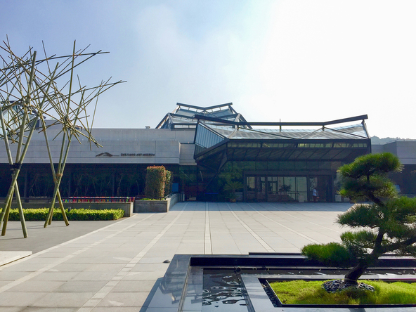 “Weaving & We” Hangzhou Triennial of Fiber Art and Parallel Events