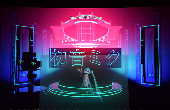 Still Be Here: A Performance with Hatsune Miku