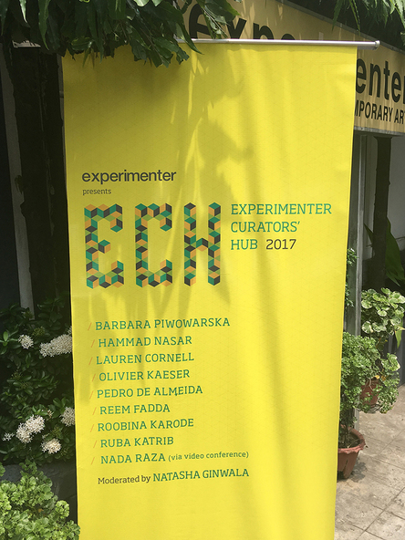 Curating the Curator: The 7th Edition of the Experimenter Curators’ Hub