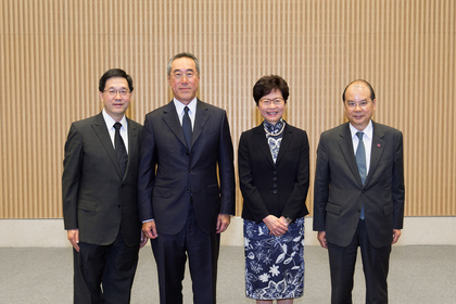 Henry Tang Ying-yen Selected as West Kowloon Cultural District Authority’s New Board Chairman