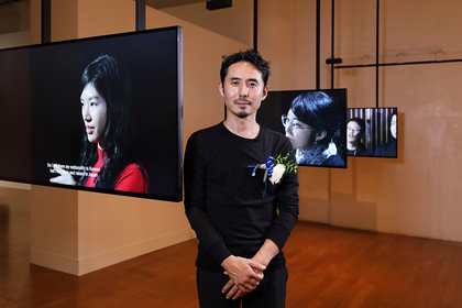 Hikaru Fujii Wins Nissan Art Award 2017 Grand Prix