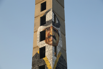 Qatari Artists Commissioned To Create Murals As Protest Against Embargo