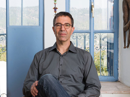 Ido Bruno Appointed as Director of Israel Museum