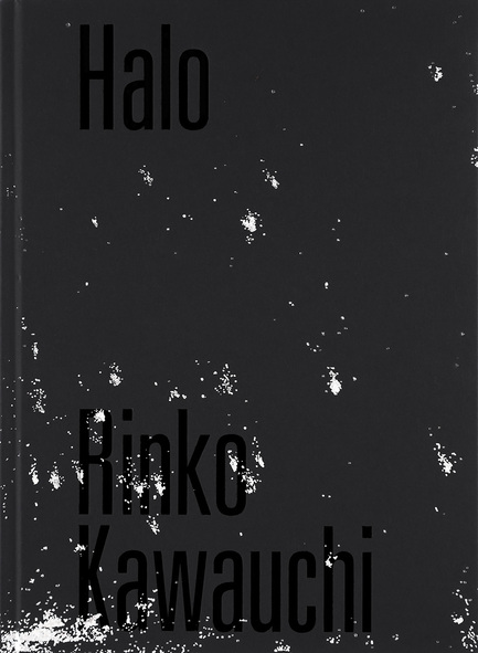 Book Review: Halo, Rinko Kawauchi