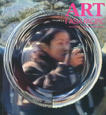 The cover of ArtAsiaPacific Vol. 1. No. 4.