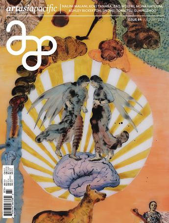 The cover of ArtAsiaPacific issue 84.