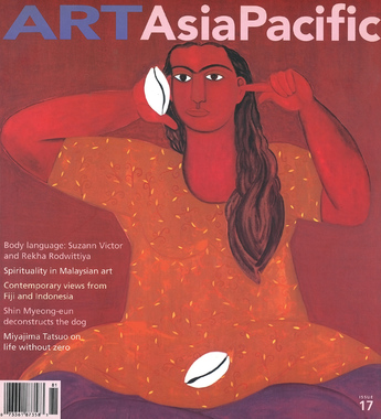 The cover of ArtAsiaPacific issue 17.