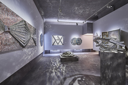 The Monir Museum Opens in Tehran