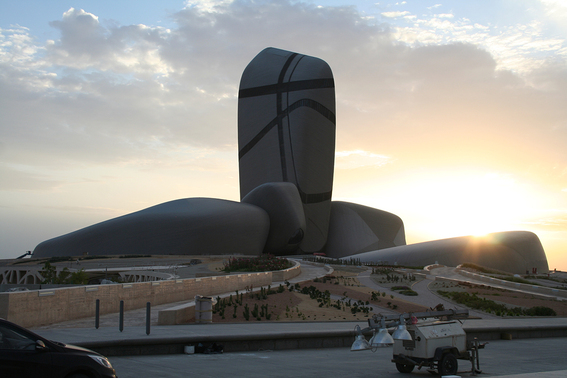 Exterior of Saudi Arabia’s Snøhetta-designed King Abdulaziz Center for World Culture, also known as Ithra. Image via Snøhetta, Oslo.