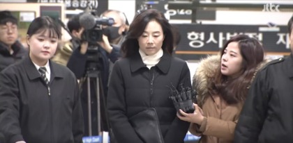 Former South Korean Culture Minister Jailed For Artist Blacklist