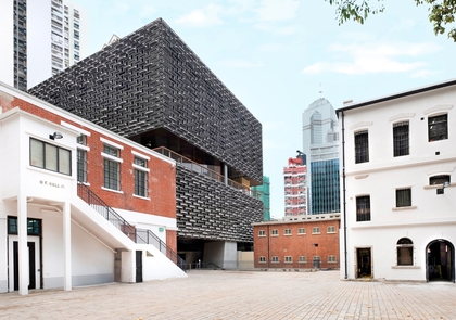 Tai Kwun Centre For Heritage And Arts To Open Mid-2018
