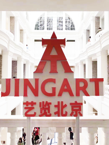 Highlights from Beijing’s Jingart 2018