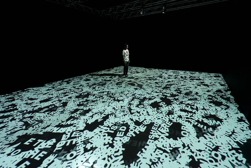 Installation view of TSANG KIN-WAH’s The Fourth Seal – He Is to No Purpose and He Wants to Die for the Second Time, 2010, video projection with sound: 6 minutes 25 seconds, dimensions variable, at Aichi Triennale, Aichi Arts Center, Nagoya, 2010. Courtesy West Kowloon Cultural District Authority, Hong Kong.