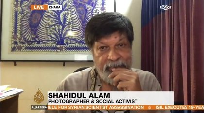 Shahidul Alam Arrested for Supporting Bangladesh Student Protests