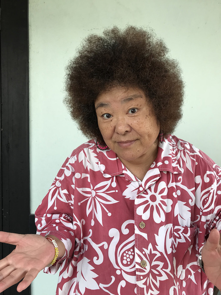 Okinawa Soul: Profile of Mao Ishikawa