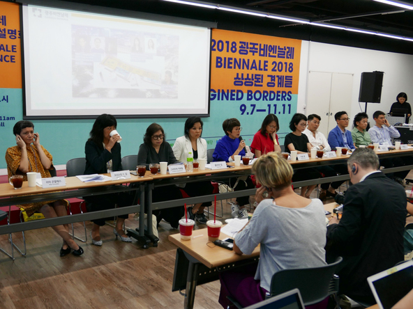 Highlights from Gwangju Biennale 2018: "Imagined Borders," Part 1 