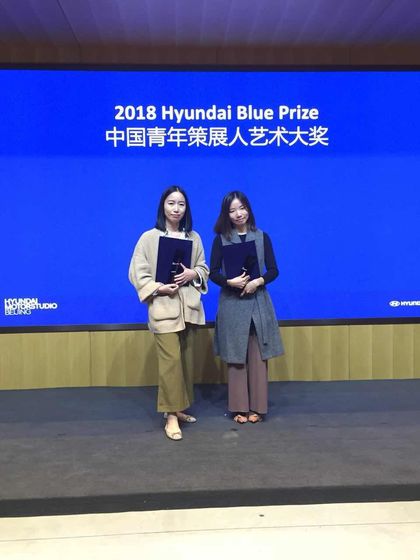 Winners of the 2018 Hyundai Blue Prize Announced