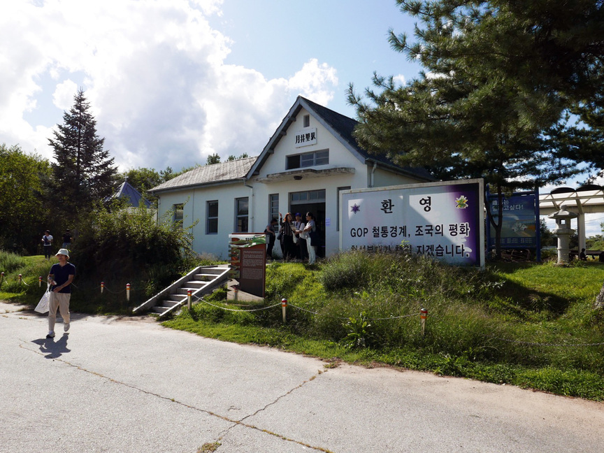 Woljeong-ri Station used to be an important point along the railway carrying people to the North.