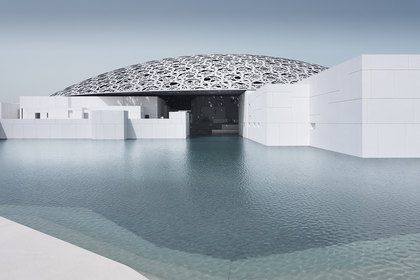 Austrian Construction Company Insolvent After Louvre Abu Dhabi Payment Issues