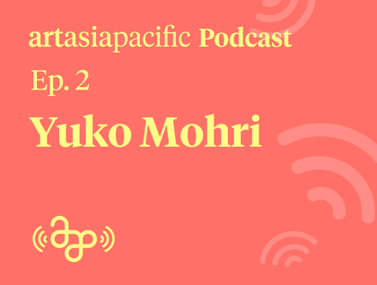 AAP Podcast: Yuko Mohri