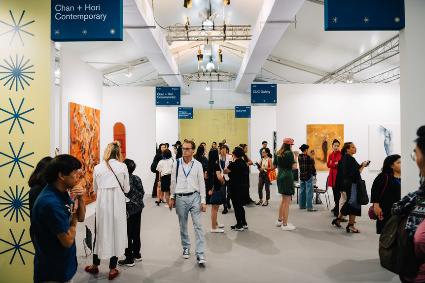 Installation view at SEA Focus, Singapore, 2018. Courtesy SEA Focus.