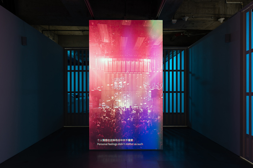 Installation view of TAO HUI’s Pulsating Atom, 2019, single-channel HD video with color and sound: 14 min 12 sec, at “Rhythm and Senses,” Edouard Malingue Gallery, Hong Kong, 2019.