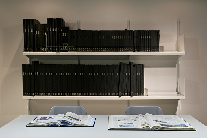 Partial installation view of BANU CENNETOǦLU’s hardbound volumes of newspapers, dimensions variable, at SculptureCenter, New York, 2019.