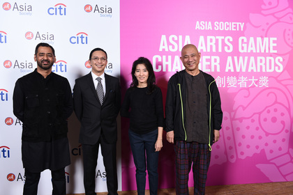 Four Artists Recognized at 2019 Hong Kong Asia Arts Game Changer Awards