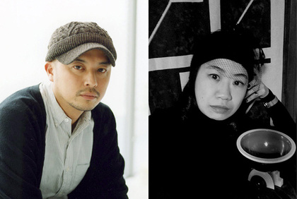 Sachiko Kazama and Motoyuki Shitamichi Win Inaugural Tokyo Contemporary Art Award
